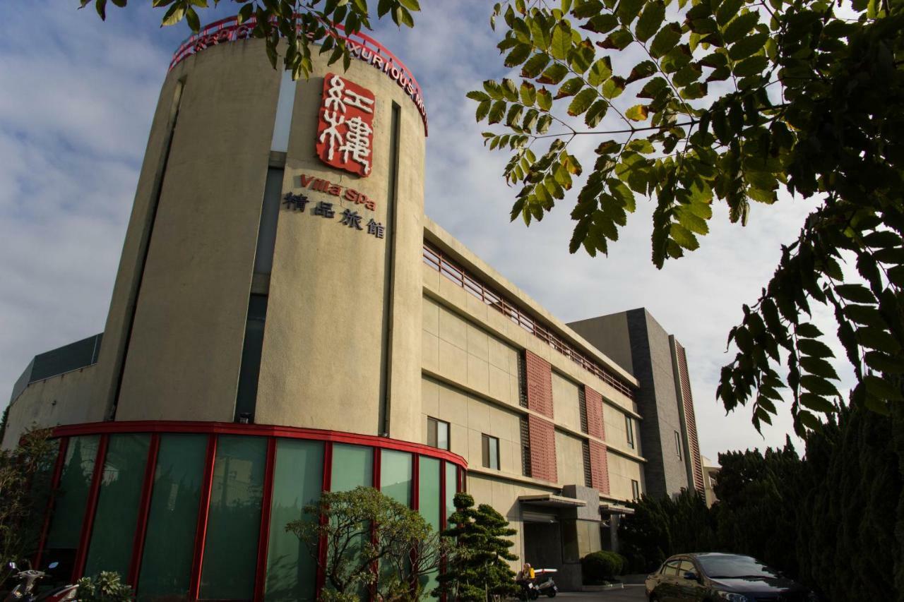 Lu Kang Villa Spa Lukang Dış mekan fotoğraf